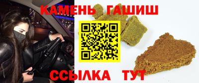 героин Бузулук