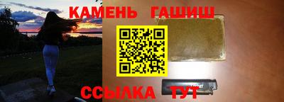 каннабис Гусев