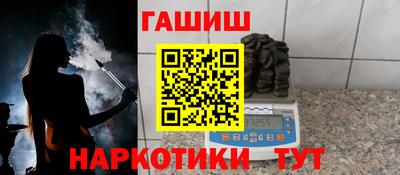 каннабис Гусь-Хрустальный