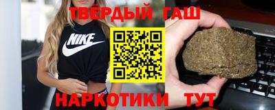 кокс Гусиноозёрск