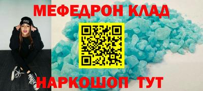 каннабис Гусев