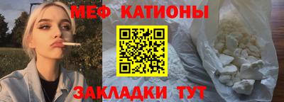 кокс Гусиноозёрск