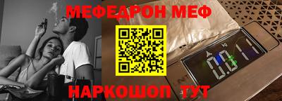 каннабис Гусев