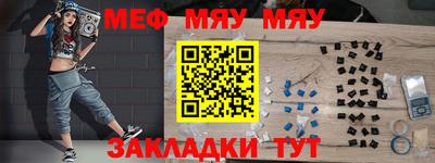 каннабис Гусь-Хрустальный
